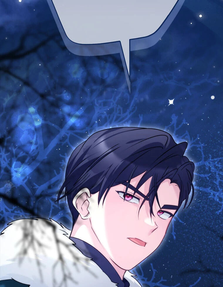 Not Your Monster-in-Law Chapter 44 page 60 - 