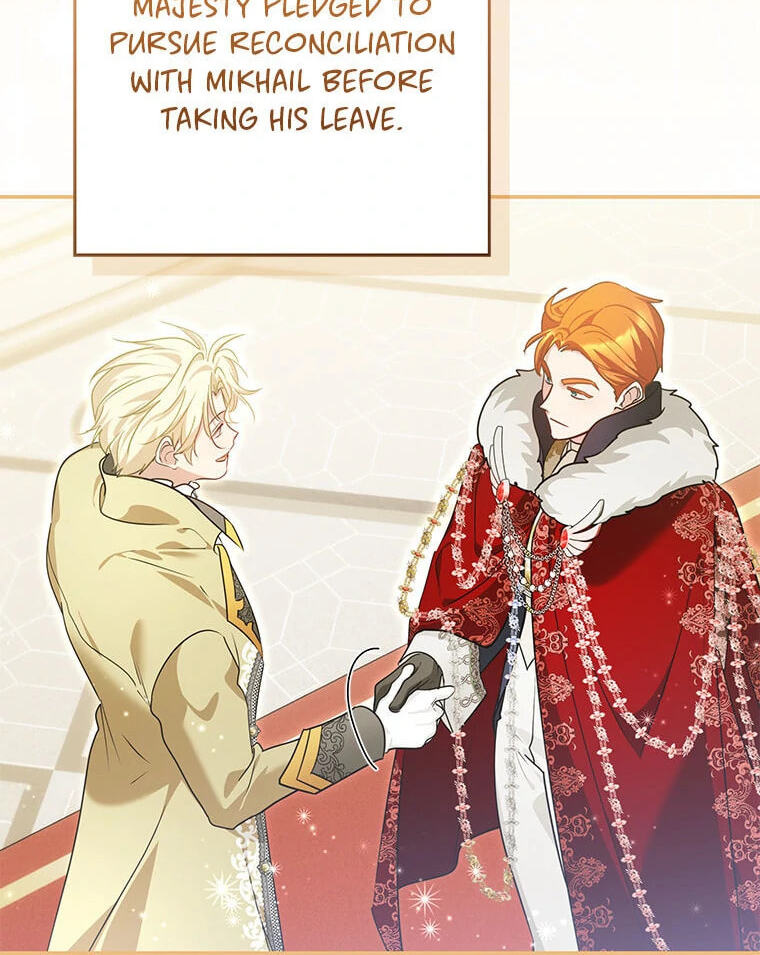 Not Your Monster-in-Law Chapter 44 page 74 - 