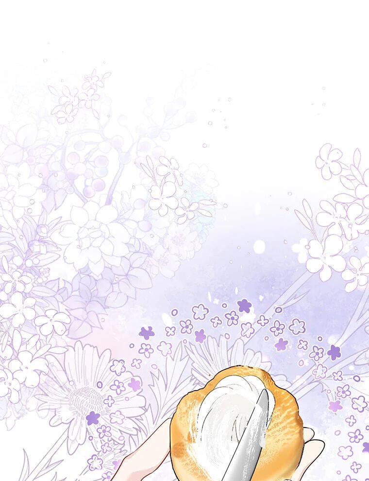 Not Your Monster-in-Law Chapter 44 page 75 - 