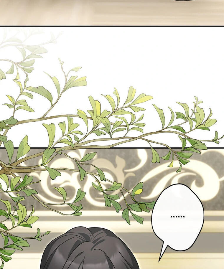 Not Your Monster-in-Law Chapter 45 page 112 - 