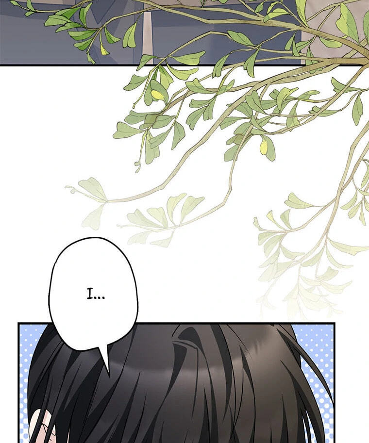 Not Your Monster-in-Law Chapter 45 page 115 - 