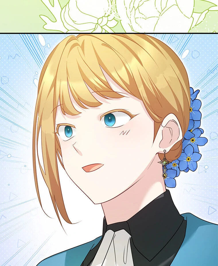 Not Your Monster-in-Law Chapter 45 page 45 - 
