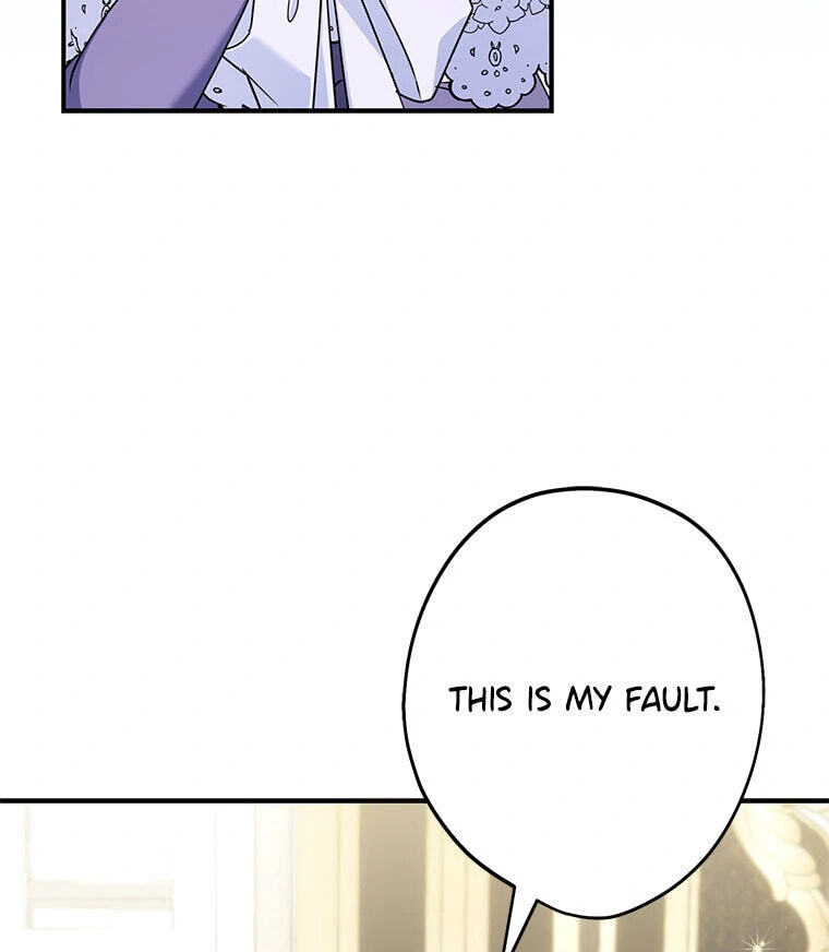 Not Your Monster-in-Law Chapter 45 page 89 - 