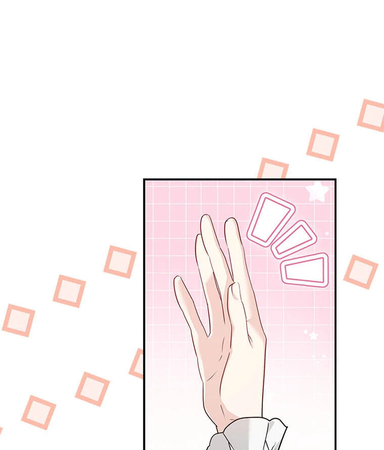 Not Your Monster-in-Law Chapter 45 page 97 - 