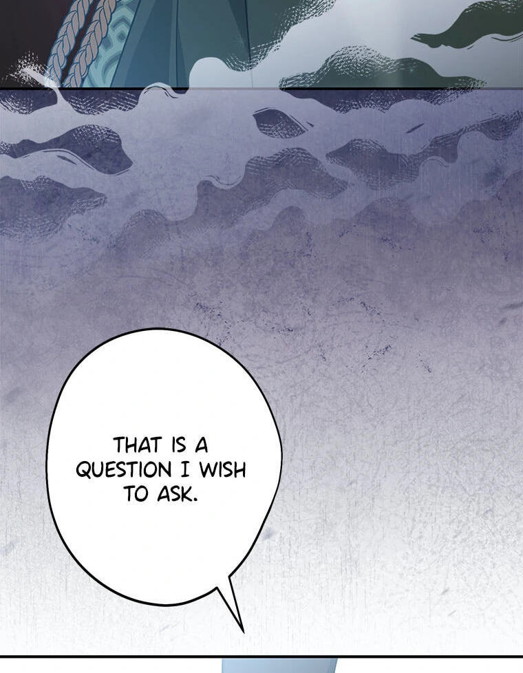 Not Your Monster-in-Law Chapter 46 page 108 - 