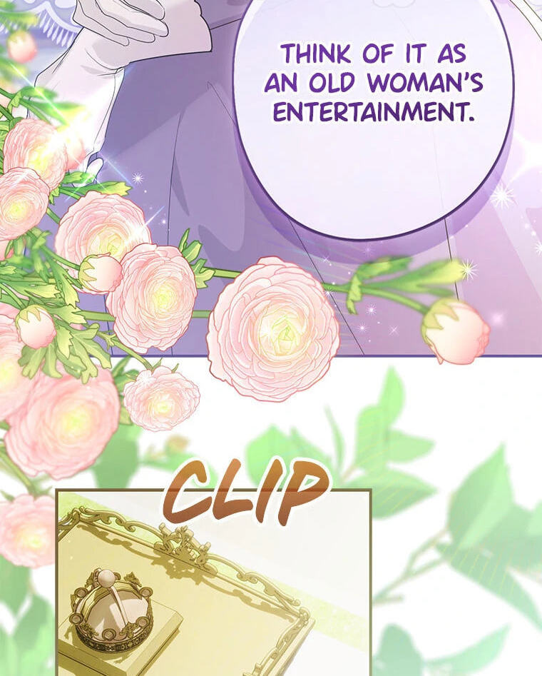 Not Your Monster-in-Law Chapter 46 page 76 - 