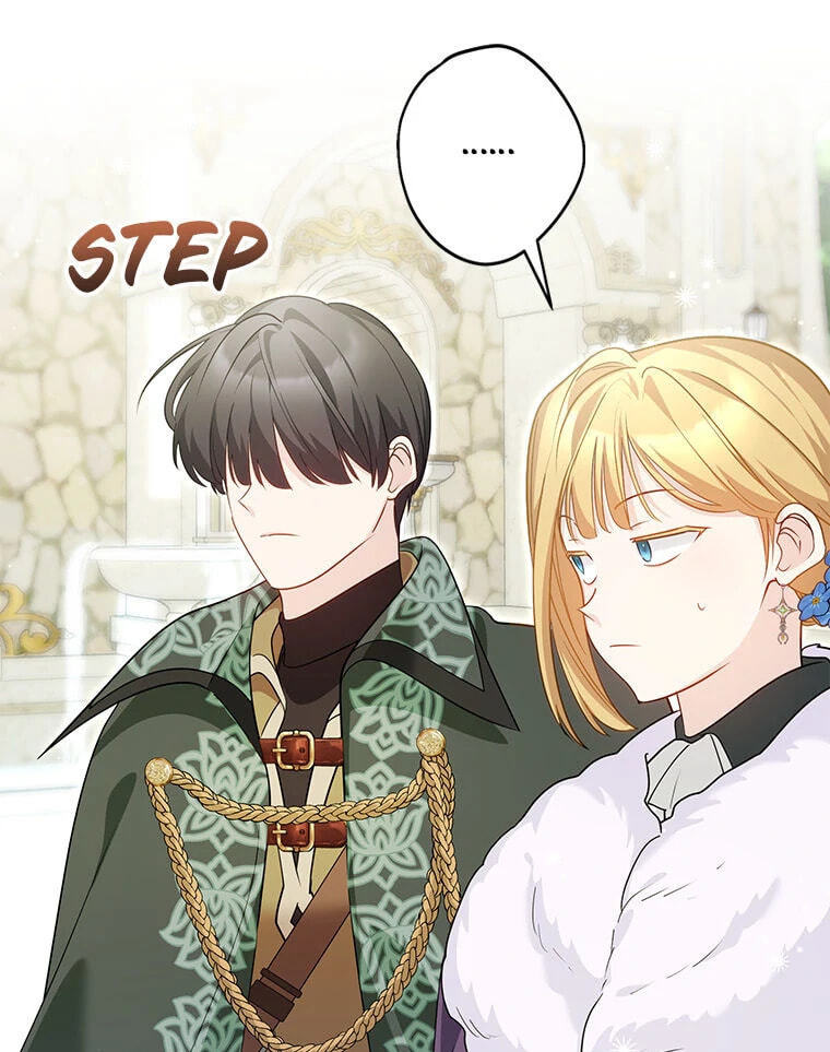 Not Your Monster-in-Law Chapter 46 page 91 - 