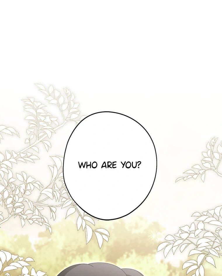 Not Your Monster-in-Law Chapter 47 page 1 - 