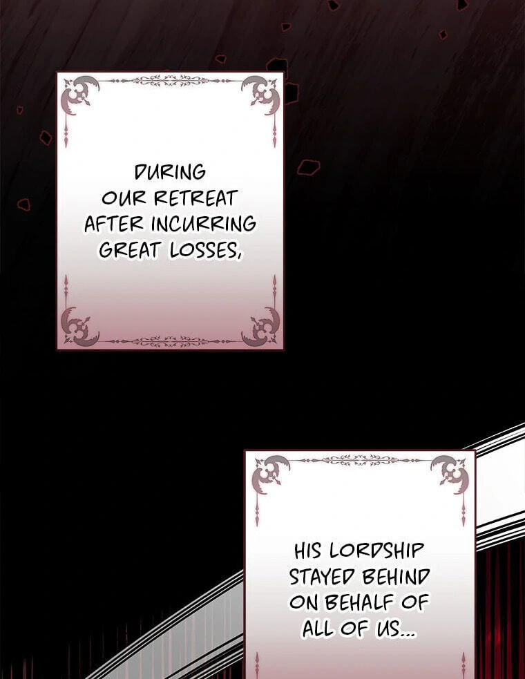 Not Your Monster-in-Law Chapter 47 page 104 - 