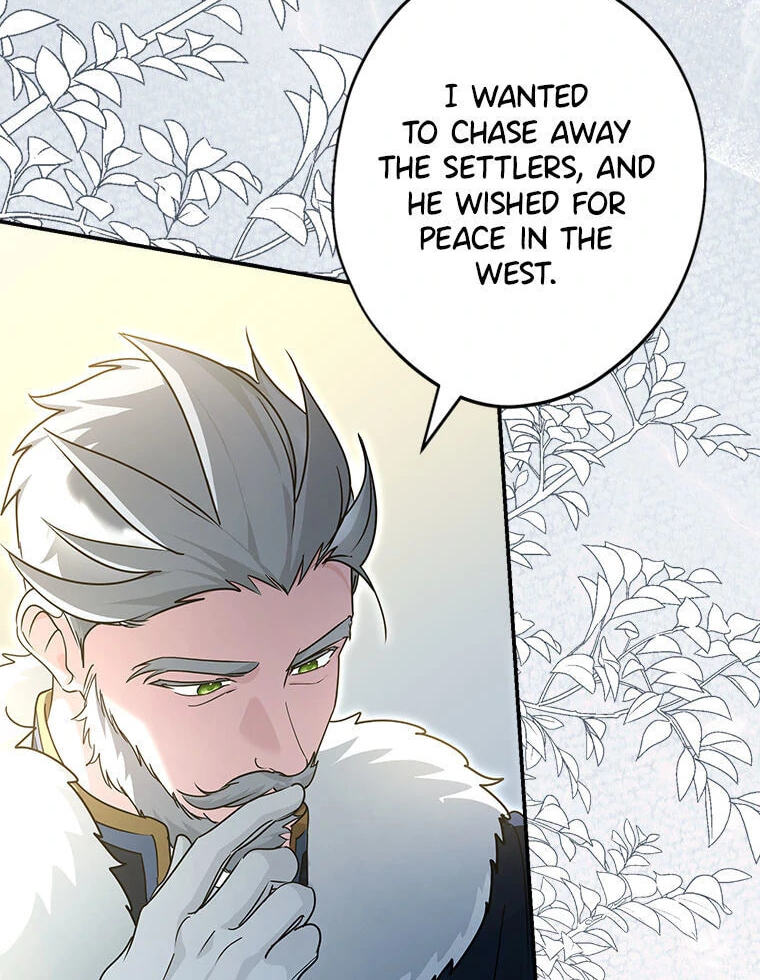 Not Your Monster-in-Law Chapter 47 page 119 - 