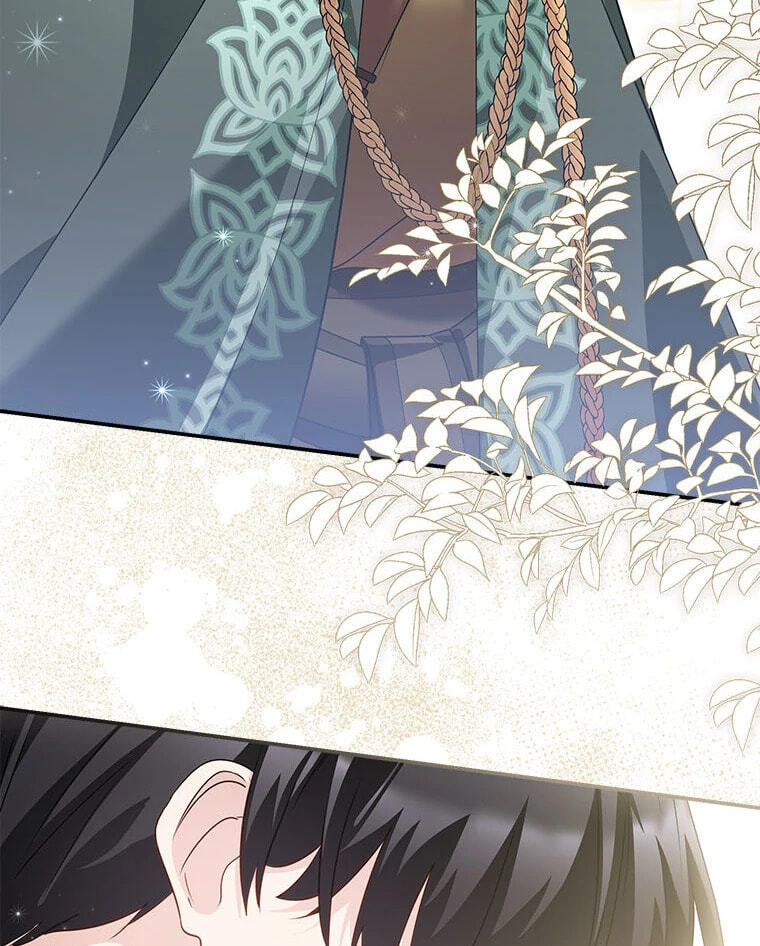 Not Your Monster-in-Law Chapter 47 page 3 - 