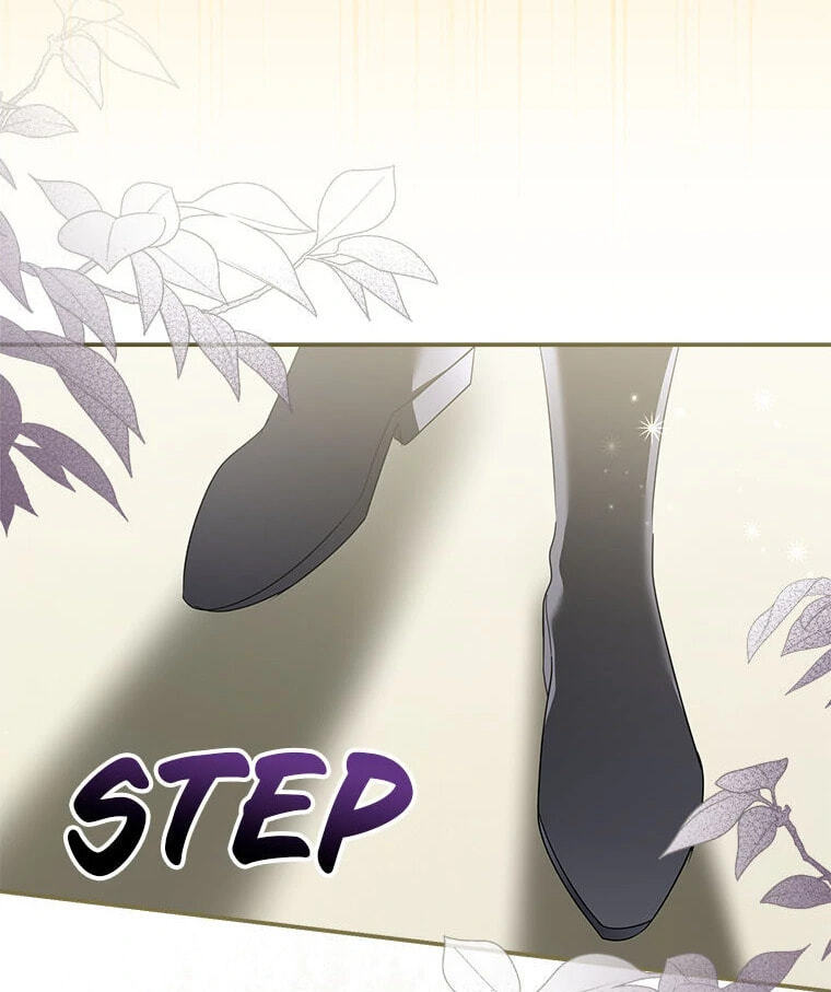 Not Your Monster-in-Law Chapter 47 page 21 - 