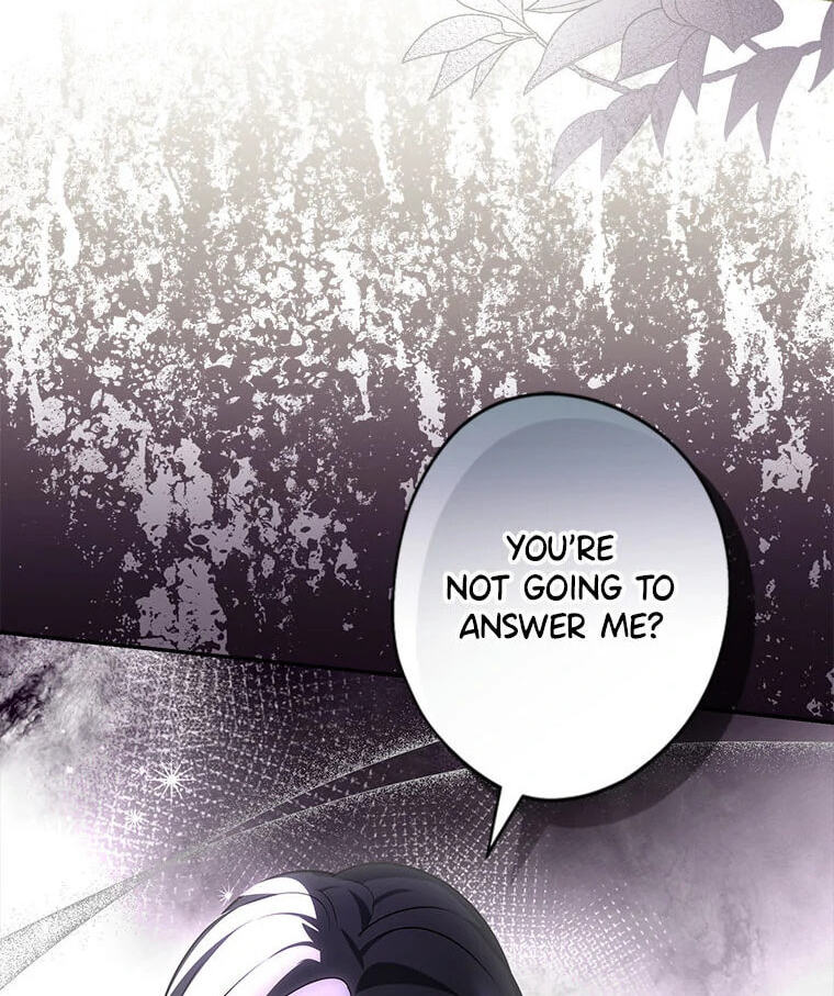 Not Your Monster-in-Law Chapter 47 page 22 - 