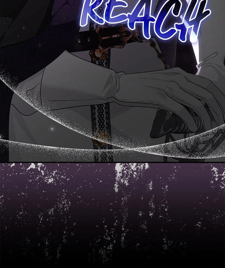 Not Your Monster-in-Law Chapter 47 page 24 - 