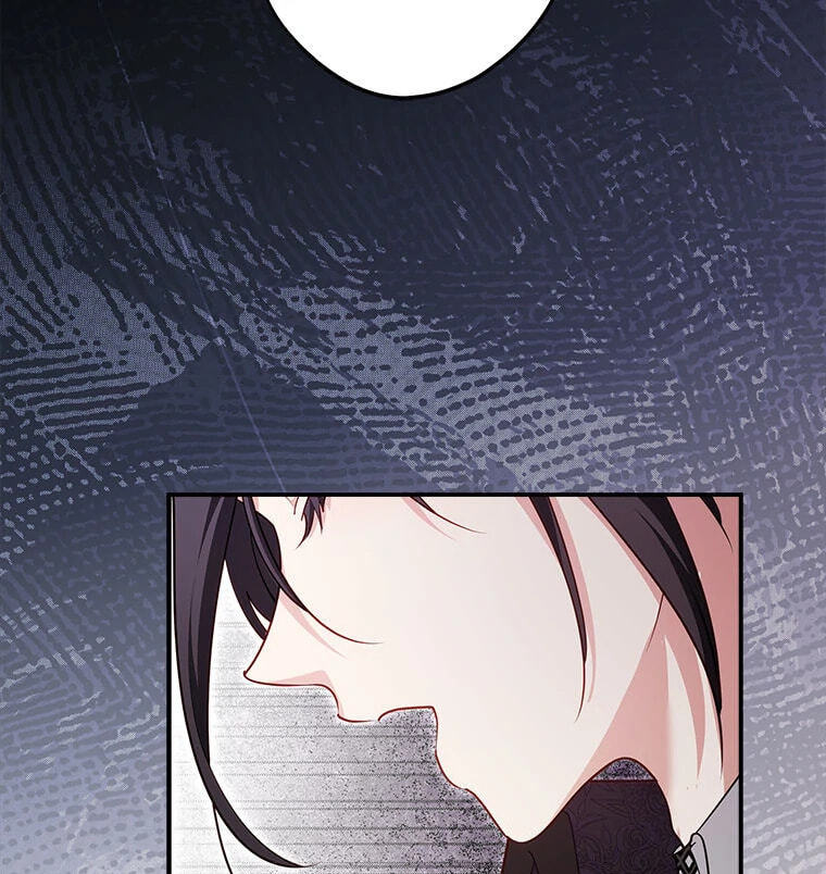 Not Your Monster-in-Law Chapter 47 page 27 - 