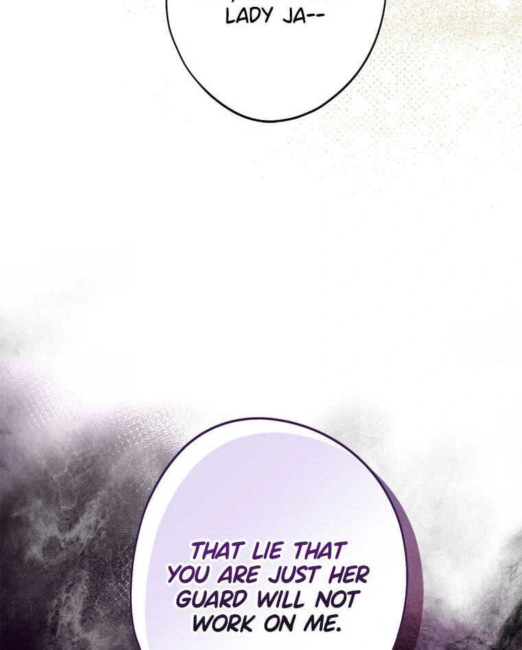 Not Your Monster-in-Law Chapter 47 page 5 - 
