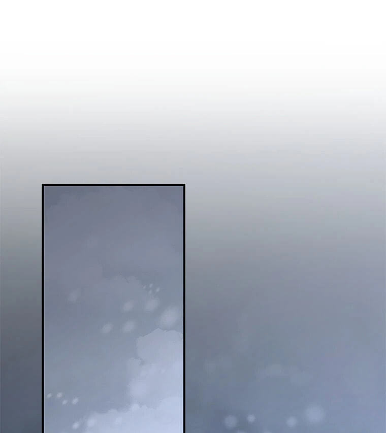 Not Your Monster-in-Law Chapter 47 page 41 - 