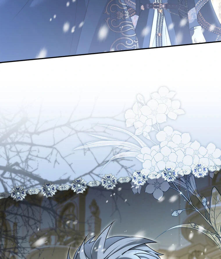 Not Your Monster-in-Law Chapter 47 page 50 - 