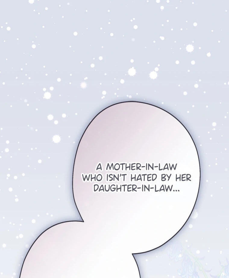 Not Your Monster-in-Law Chapter 47 page 74 - 