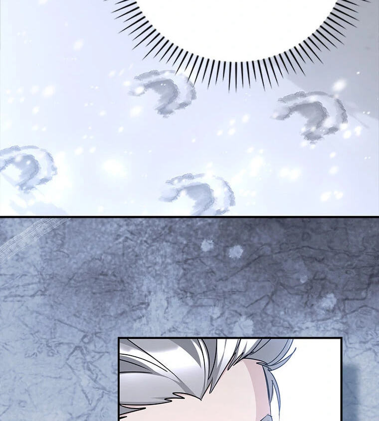 Not Your Monster-in-Law Chapter 48 page 12 - 
