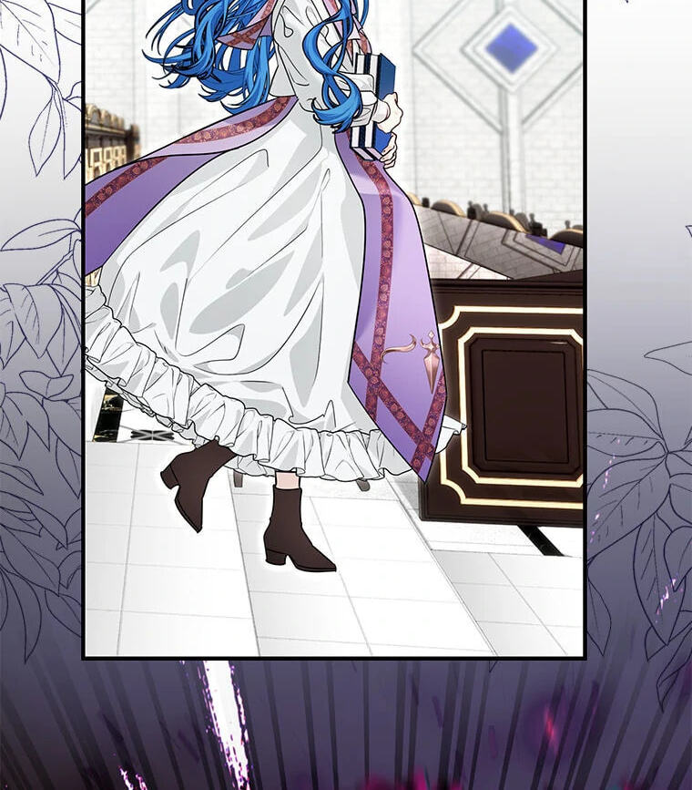 Not Your Monster-in-Law Chapter 48 page 122 - 