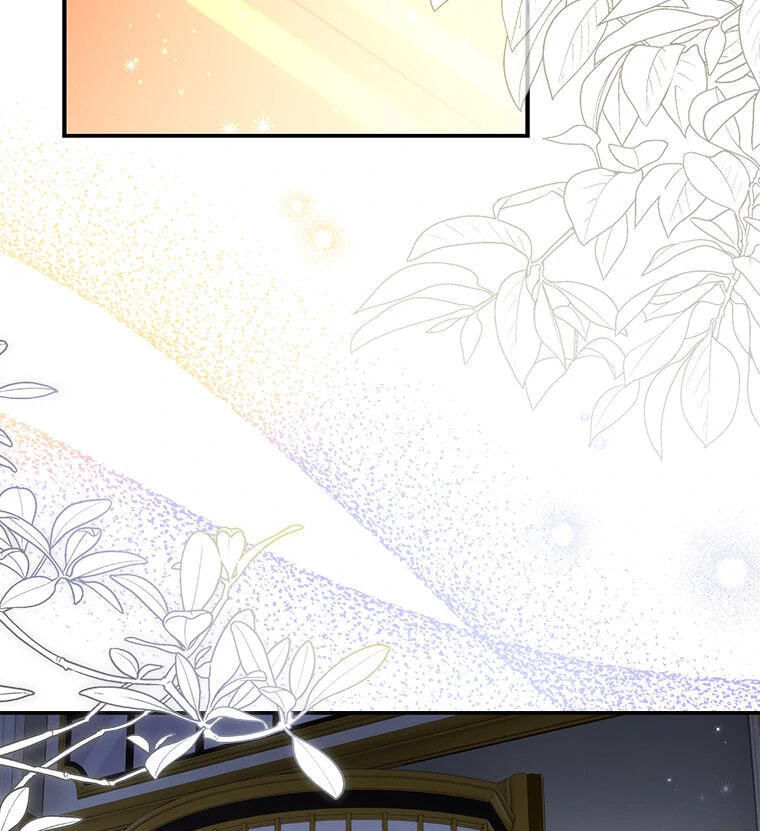 Not Your Monster-in-Law Chapter 48 page 25 - 