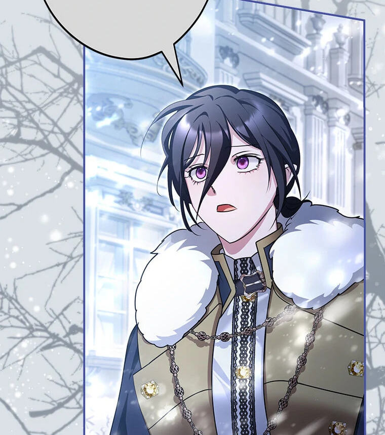 Not Your Monster-in-Law Chapter 48 page 6 - 