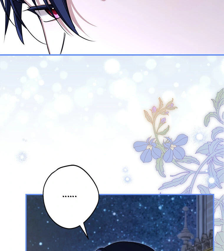 Not Your Monster-in-Law Chapter 48 page 57 - 