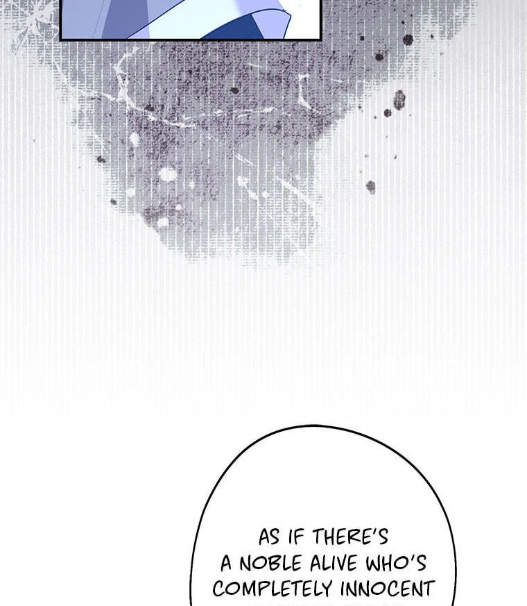 Not Your Monster-in-Law Chapter 49 page 101 - 