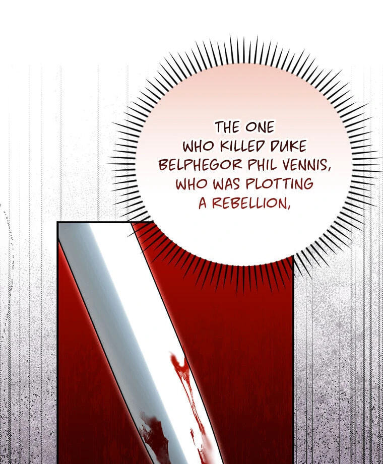Not Your Monster-in-Law Chapter 49 page 109 - 