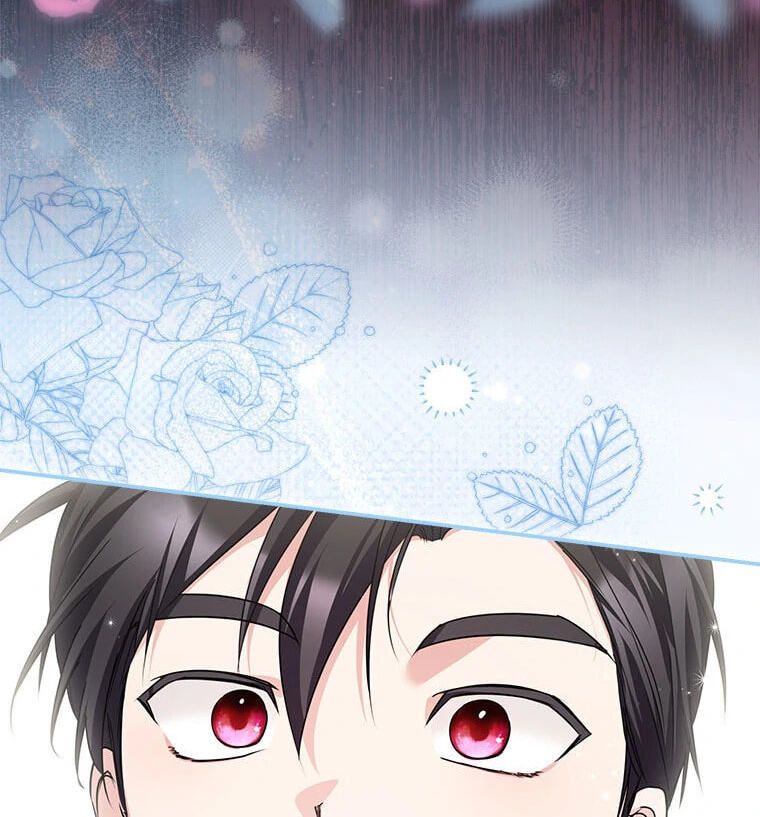 Not Your Monster-in-Law Chapter 49 page 20 - 