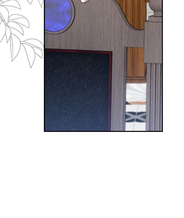 Not Your Monster-in-Law Chapter 49 page 34 - 