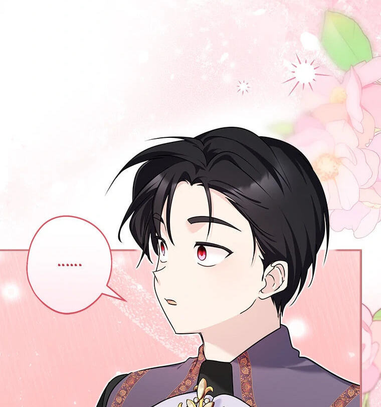 Not Your Monster-in-Law Chapter 49 page 40 - 