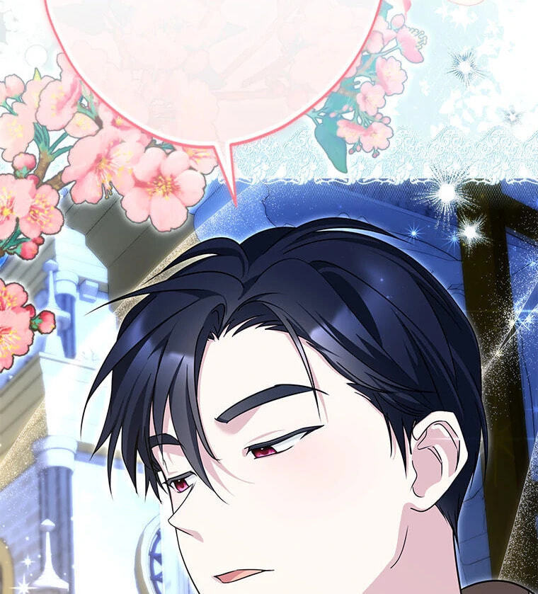 Not Your Monster-in-Law Chapter 49 page 70 - 