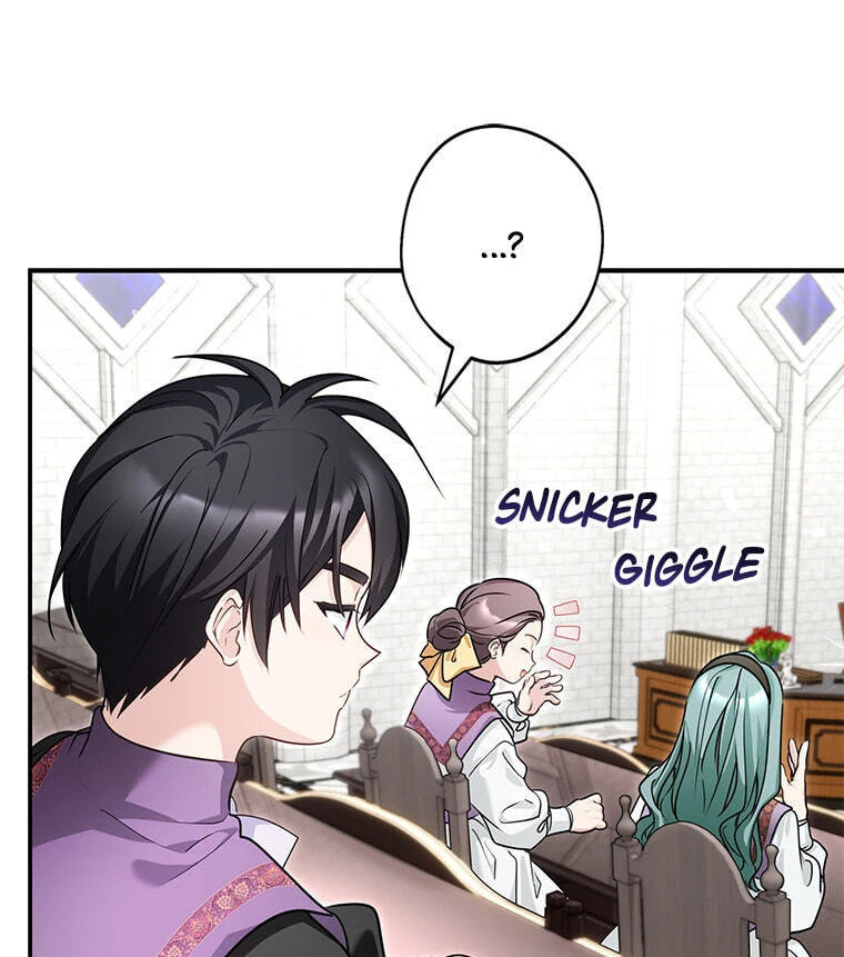 Not Your Monster-in-Law Chapter 49 page 9 - 