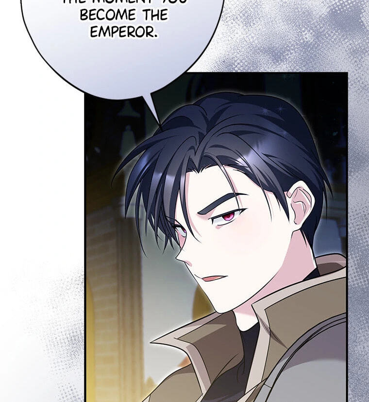 Not Your Monster-in-Law Chapter 49 page 81 - 