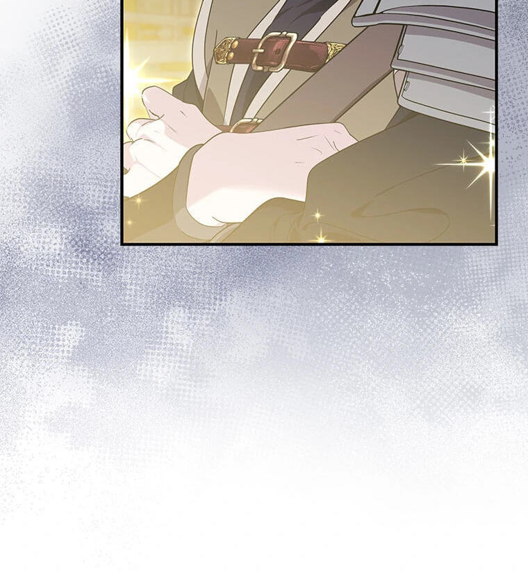 Not Your Monster-in-Law Chapter 49 page 82 - 