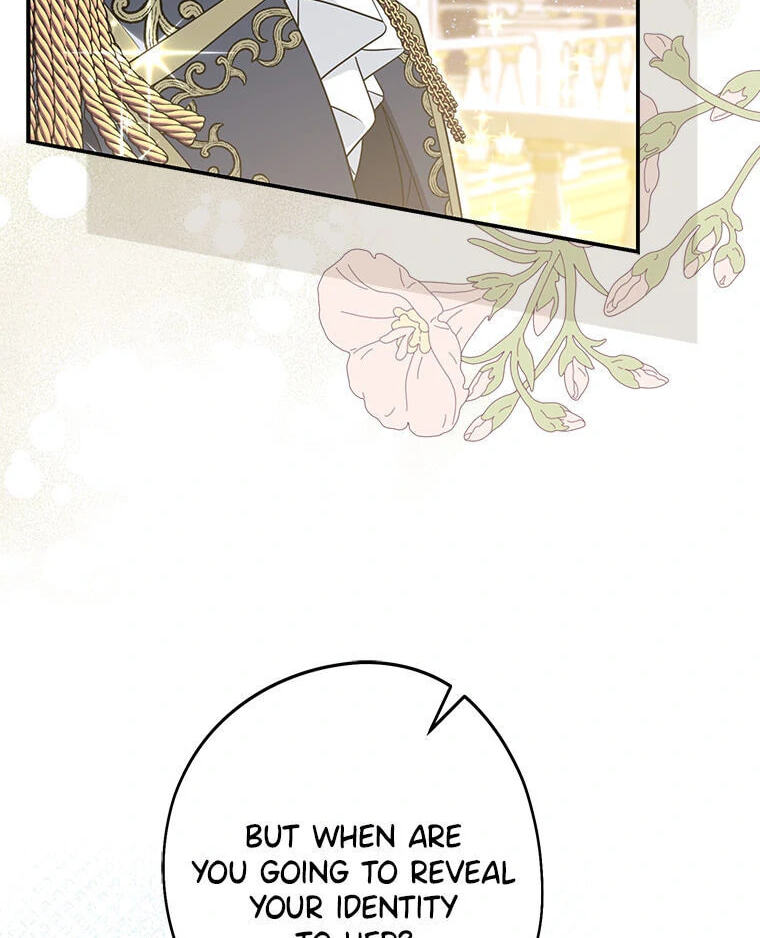 Not Your Monster-in-Law Chapter 49 page 84 - 