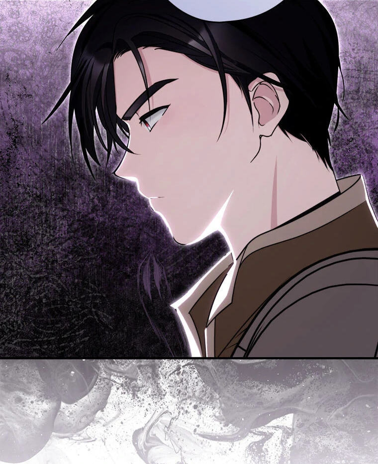 Not Your Monster-in-Law Chapter 49 page 92 - 
