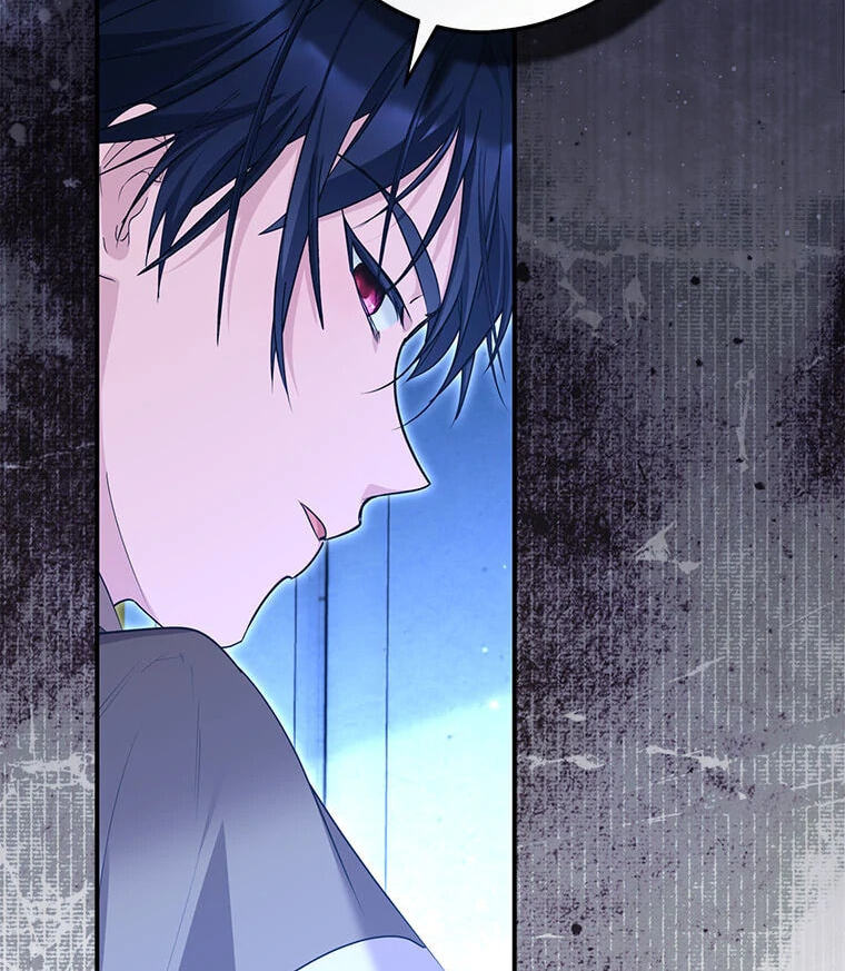 Not Your Monster-in-Law Chapter 49 page 100 - 