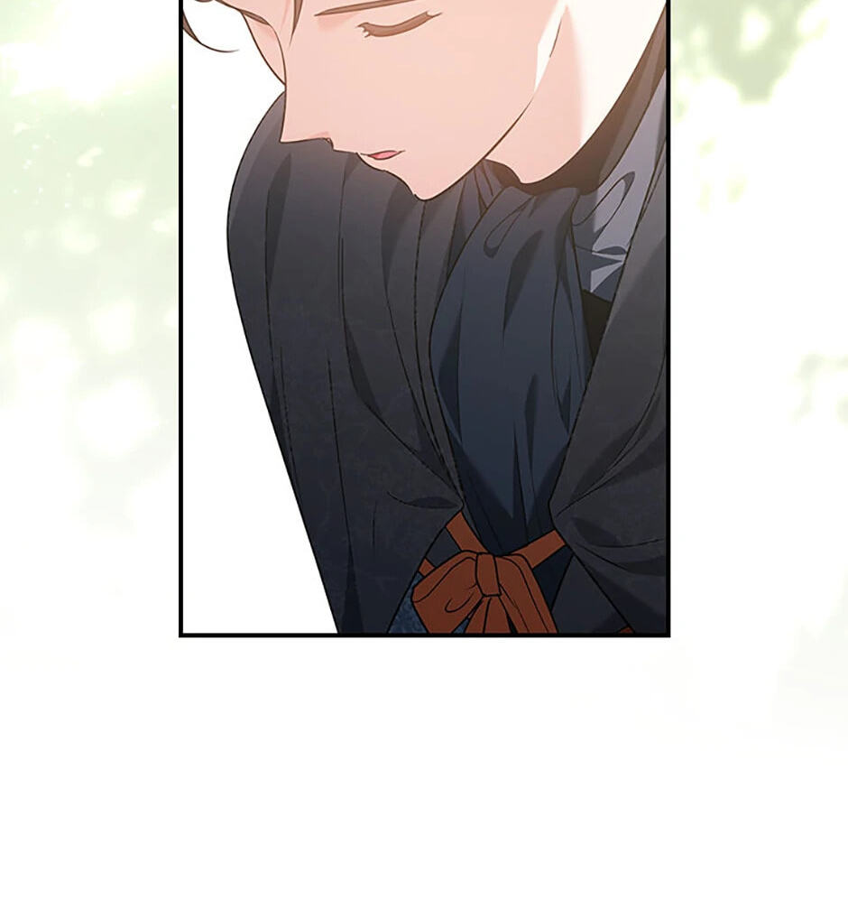 Not Your Monster-in-Law Chapter 5 page 76 - 