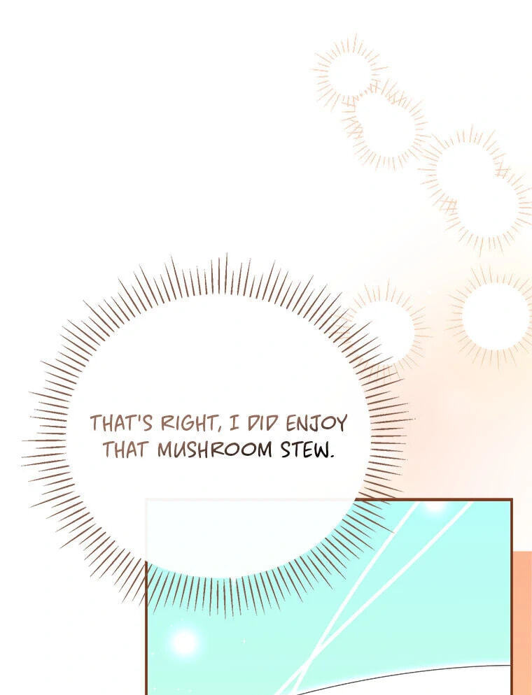 Not Your Monster-in-Law Chapter 50 page 105 - 