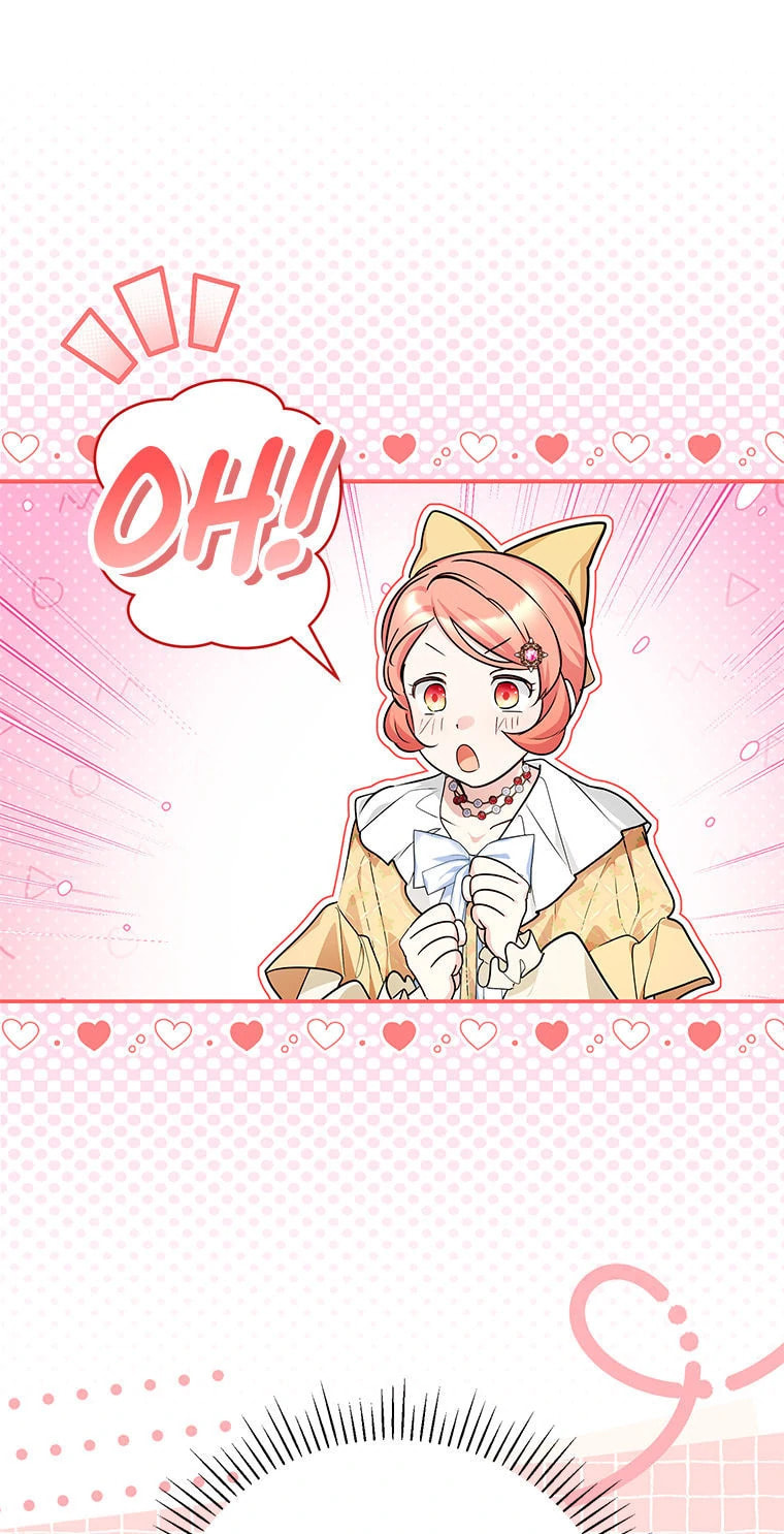 Not Your Monster-in-Law Chapter 50 page 37 - 