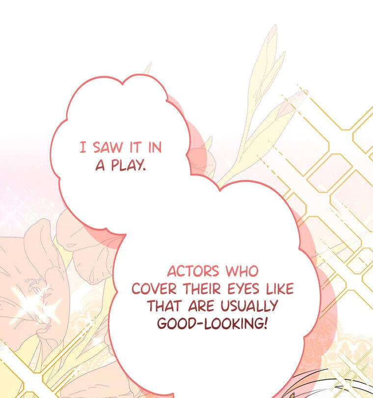Not Your Monster-in-Law Chapter 50 page 49 - 