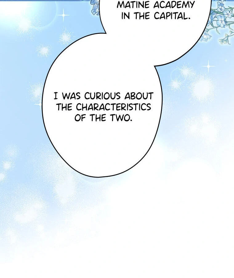 Not Your Monster-in-Law Chapter 50 page 6 - 