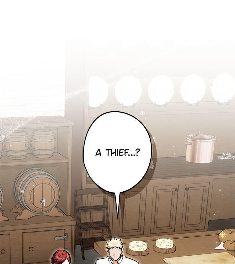 Not Your Monster-in-Law Chapter 51 page 1 - 