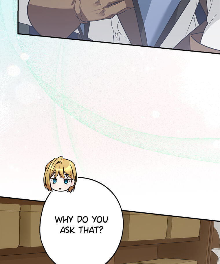 Not Your Monster-in-Law Chapter 51 page 103 - 