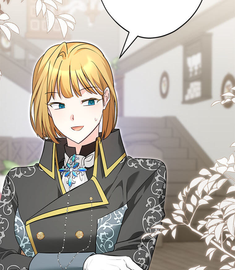 Not Your Monster-in-Law Chapter 51 page 106 - 
