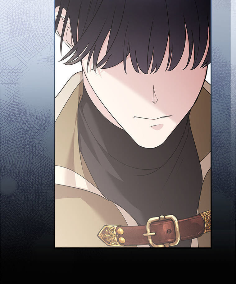 Not Your Monster-in-Law Chapter 51 page 118 - 
