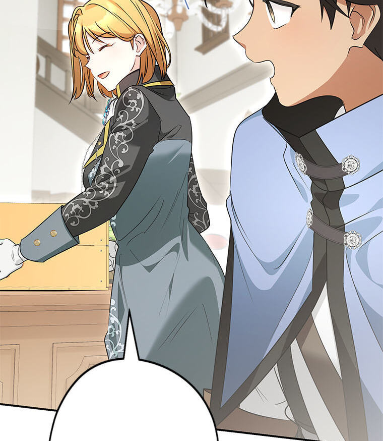 Not Your Monster-in-Law Chapter 51 page 132 - 